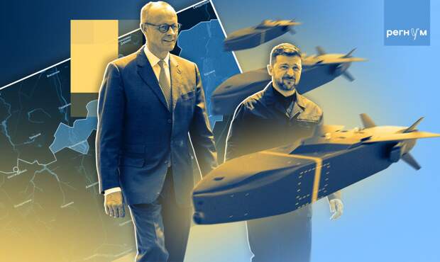 BZ: Зеленский на фоне отставки Орбана потребовал от Мерца €90 млрд