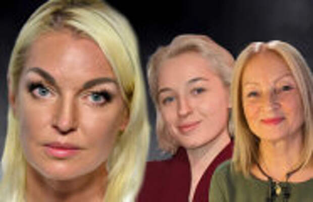 Шоу-бизнес: «Они меня заблокировали, это чужие люди»: Почему Анастасия Волочкова не ждет мать и дочь на своём 50-летии