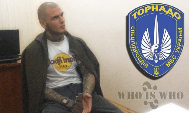 Укропия: Кастинг для вождя? Свежая #зрада Укропия: Кастинг для вождя? Свежая #зрада