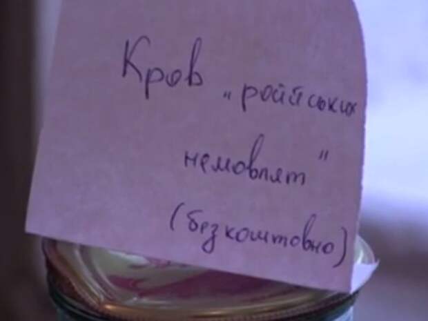 Итоги недели. «Сложный был год: налоги, катастрофы, проституция, бандитизм и недобор в армию» Итоги недели. «Сложный был год: налоги, катастрофы, проституция, бандитизм и недобор в армию»