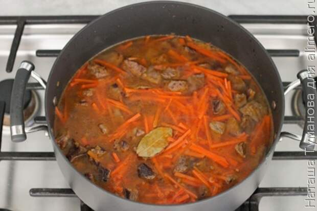ПЛОВ С ГОВЯДИНОЙ ПЛОВ С ГОВЯДИНОЙ