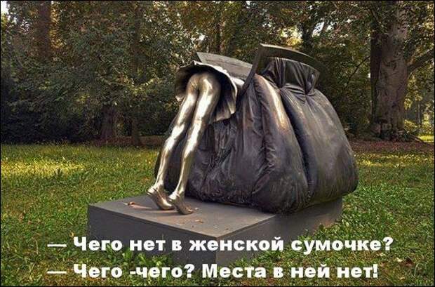 Подборка «Аткрыток»