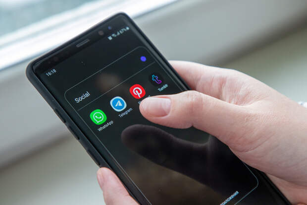Процесс блокировки мессенджера Telegram вошёл в завершающую стадию