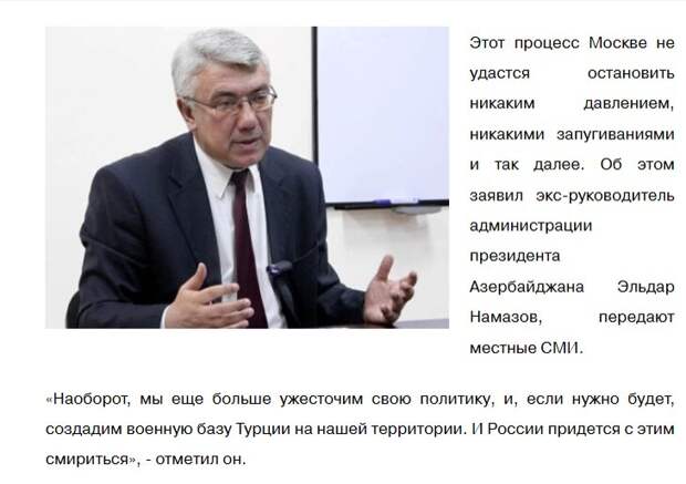 Картинка комментария