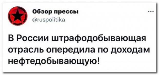 Забавные комментарии из социальных сетей