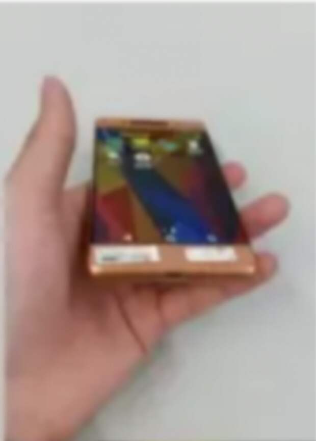 Xperia C6 Ultra