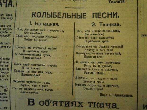 Редкие кадры исторических событий Редкие кадры исторических событий