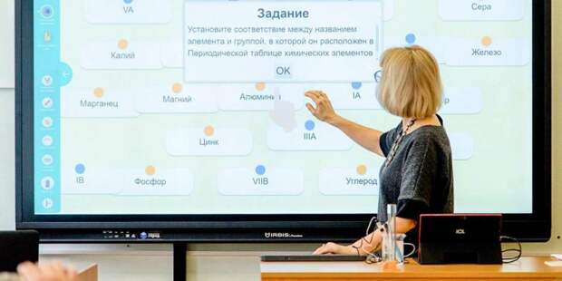 За два года существования проекта «Взаимообучение городов» обучение в Москве прошли более тысячи специалистов. Фото: mos.ru