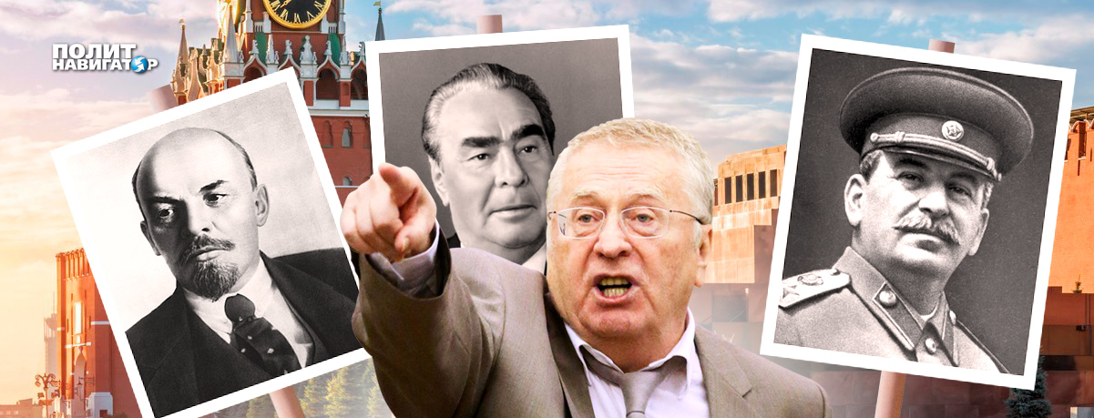 Жириновский хочет «депортировать» прах Сталина в Грузию