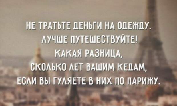 Смешные картинки и фото (63 шт)