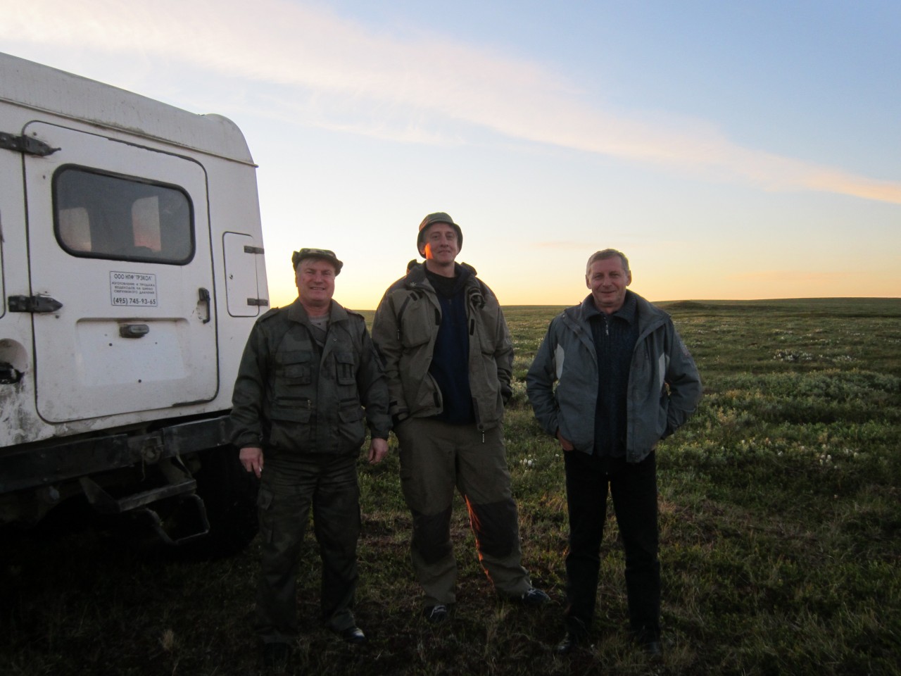приехали и готовы ловить рыбалка, урал