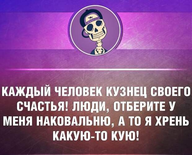 23 жизненные открытки для отличного настроения 23 жизненные открытки для отличного настроения открытки, юмор