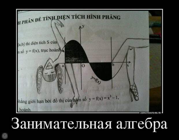 Здравствуй, осень! 23