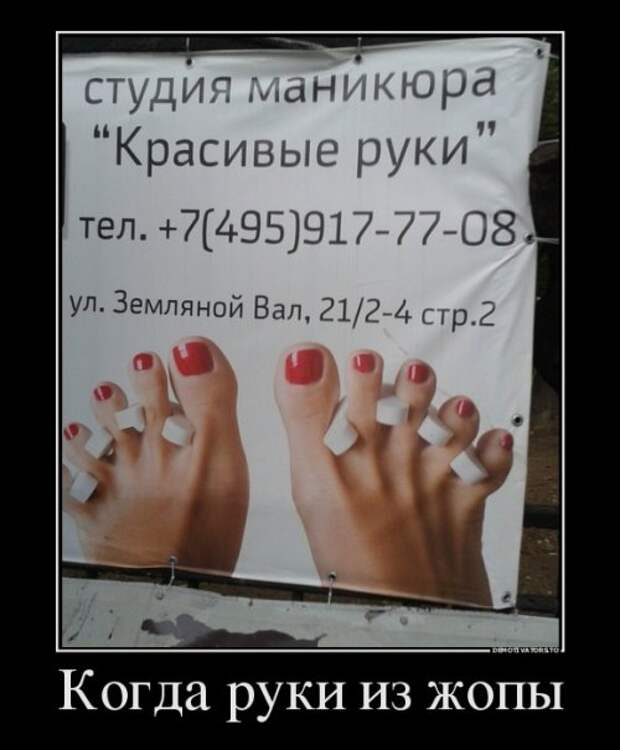 Демотиваторы-приколы (16 шт)