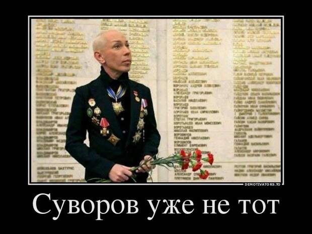 Демотиваторы демотиваторы, животные, прикол, юмор