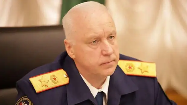 global look press/Russian Investigative Committee