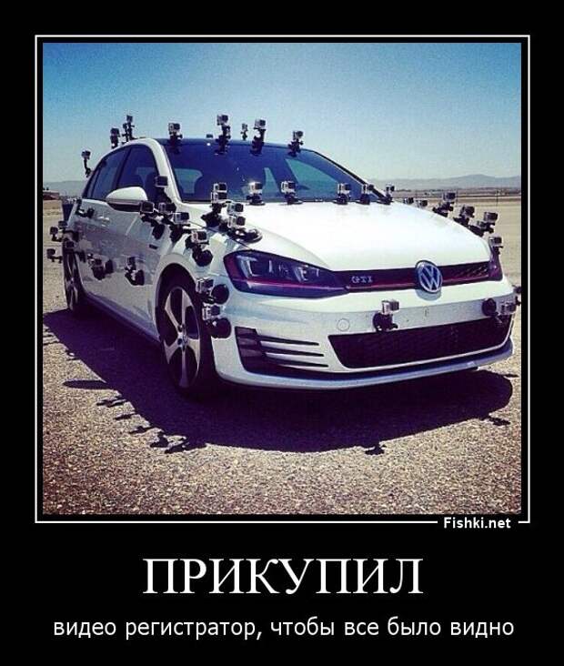 Демотиваторы  демотиваторы, прикол, смех, юмор