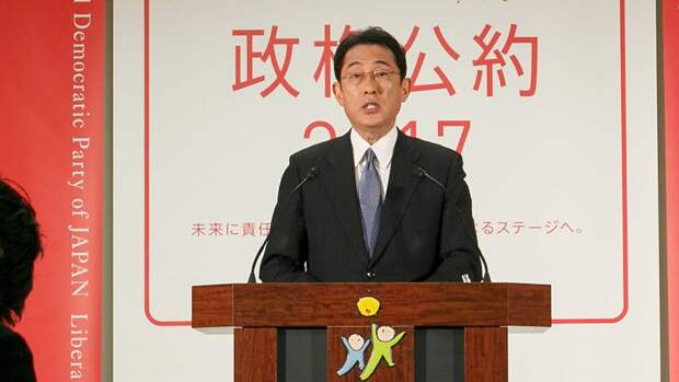 Премьер Японии Кисида предложил внести в оборонную стратегию превентивные удары по противнику