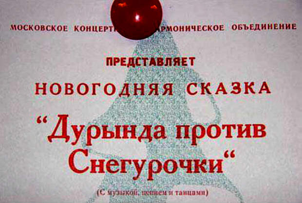 Это будет эпичное сражение! 17 уморительных фотографий, доказывающих, что в театре совсем не скучно