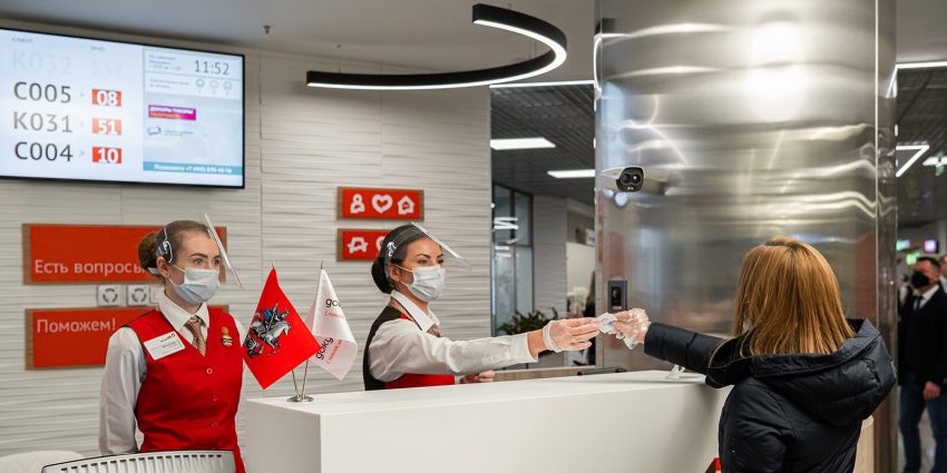 Принять участие в переписи населения можно в МФЦ на улице Викторенко