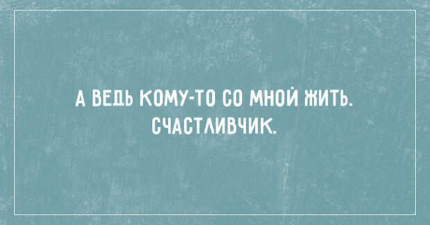 открытки для позитивного настроения
