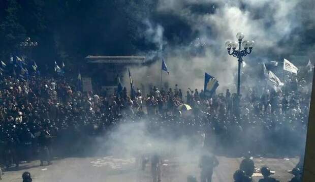 Взрыв, Верховная Рада, митинг, беспорядки|Фото: