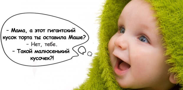 Рисунки, излучающие Добро