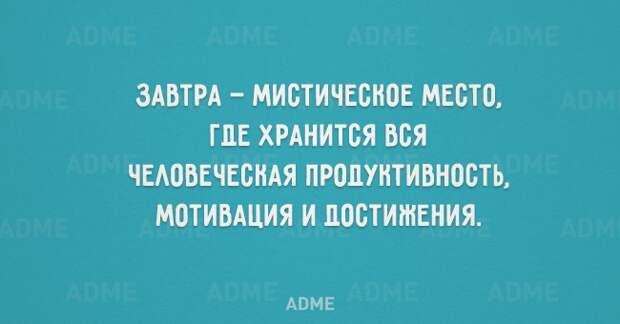 ПРИКОЛЬНЫЕ "АТКРЫТКИ"