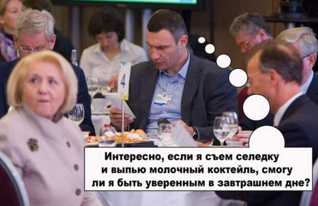 CZe7mFIWEAAad5U.png
