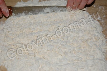 рецепт Тесто слоеное быстрого приготовления