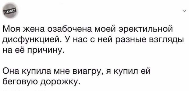 А тем временем, у мужчин все больше и больше претензий к женщинам А тем временем, у мужчин все больше и больше претензий к женщинам девушка, измена, обсуждение, отношения, прикол, форум, юмор