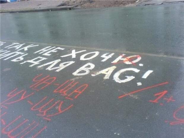 Грамотность - наше всё. Грамотность - наше всё.