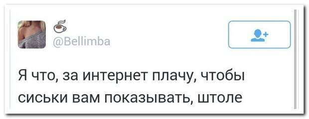 Смешные комментарии из социальных сетей 03.05.15 комментарии, прикол, соцсети, юмор