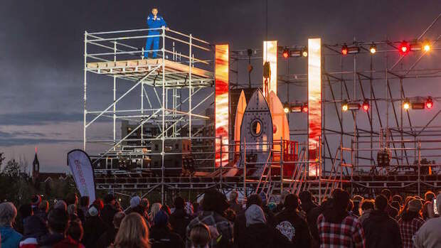 Фестиваль Beakerhead