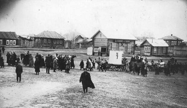 Бердск, 1920-е годы.