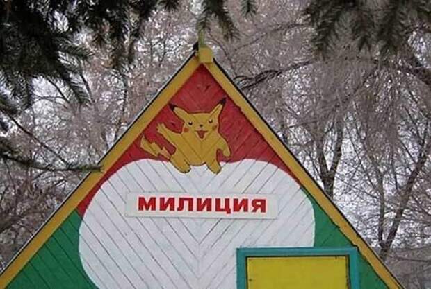 30 причин, почему Россию стоит любить люди, россия, юмор