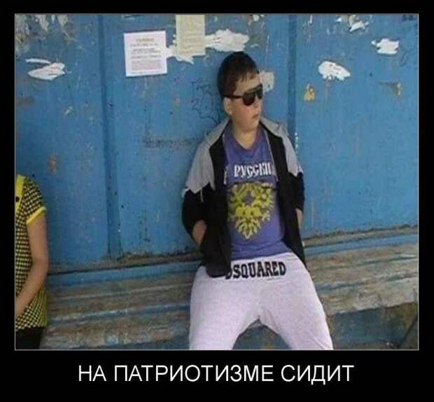 Смешные демотиваторы - приколы недели