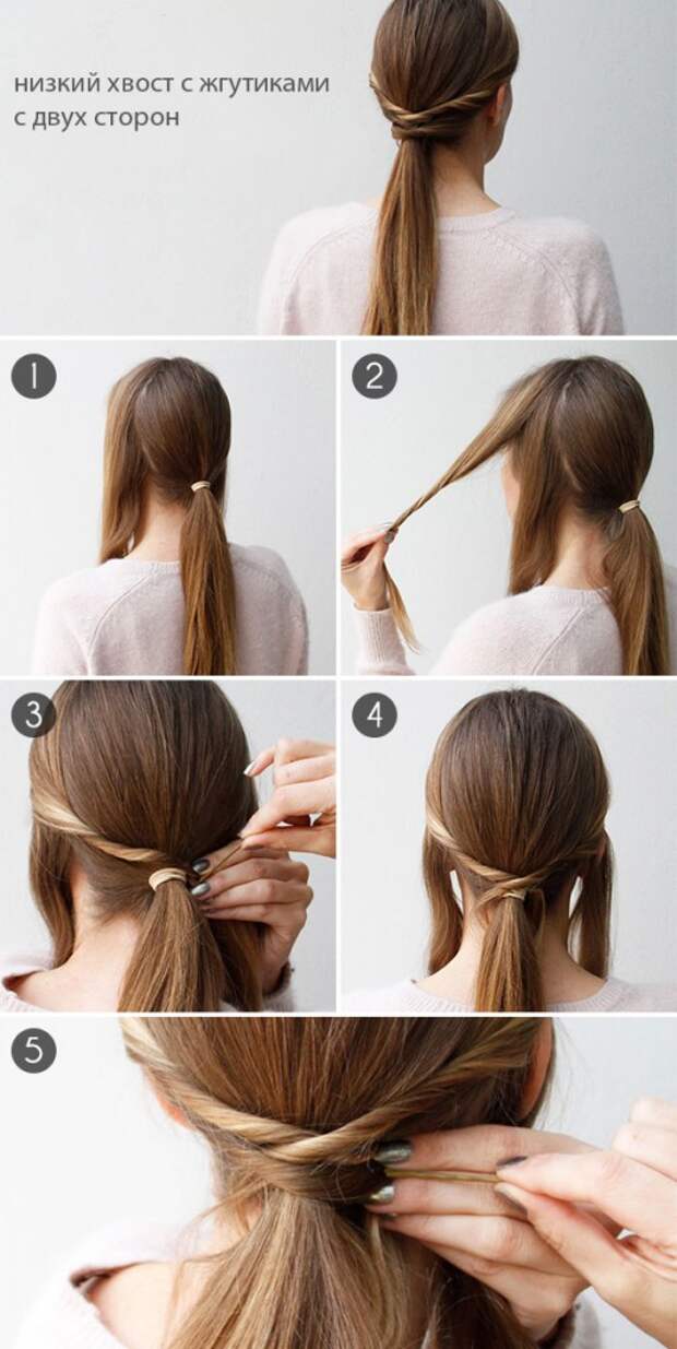 weavedponytail_stepbystep