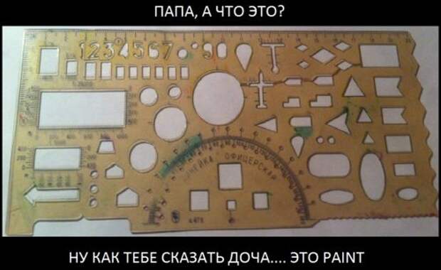 Прикольные картинки (41 шт)