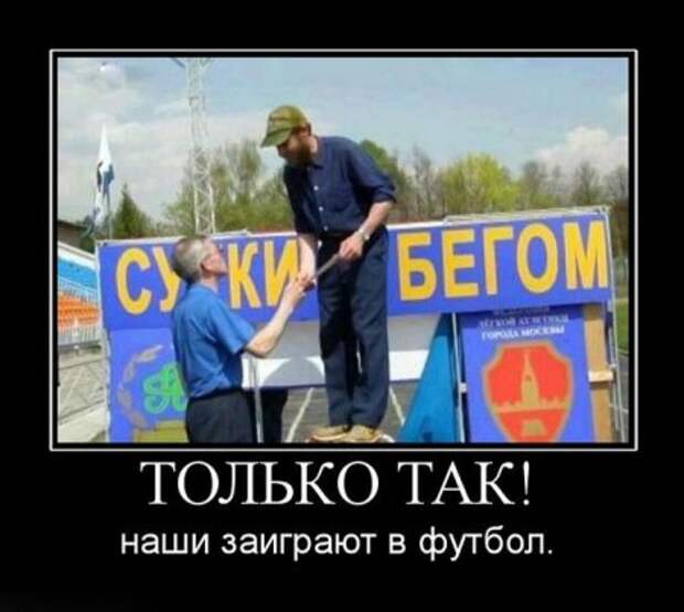 Демочки (19 фото)