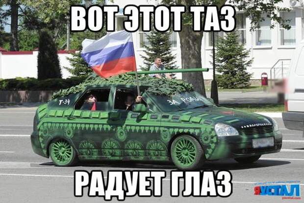 Смешные картинки с надписями прикол, юмор