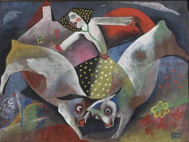 Доярка с коровами_1938_43.8 х 59.7_бумага, гуашь и акварель_Частное собрание.jpg Доярка с коровами_1938_43.8 х 59.7_бумага, гуашь и акварель_Частное собрание.jpg