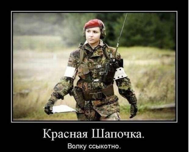 Классные и прикольные картинки (45 шт)