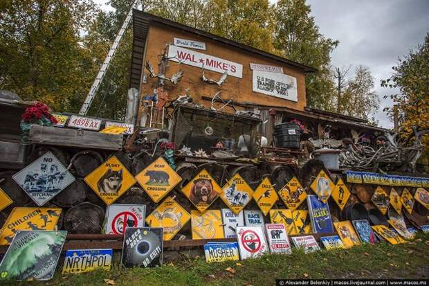 LR2015.09-US-AlaskaReasons-21