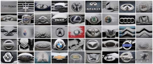 Москва автомобильная. Подснежная (46 фото)