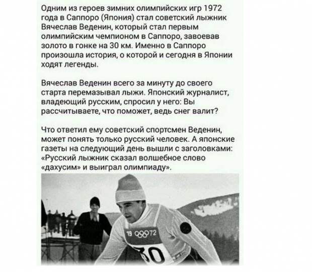 Чисто русское колдунство Чисто русское колдунство