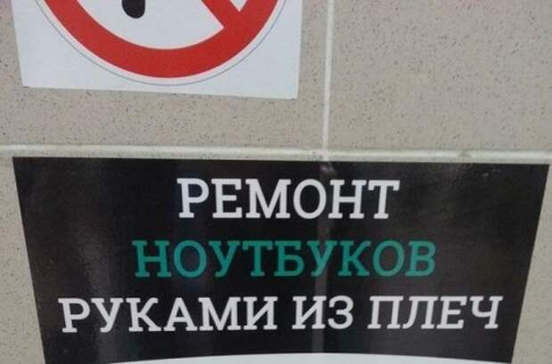 Прикольные картинки (58 шт)