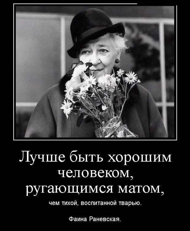 Демотиваторы (30 фото)
