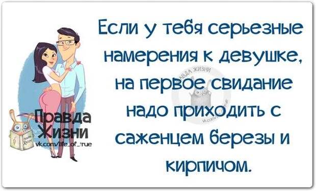 Главное понять! Главное понять!