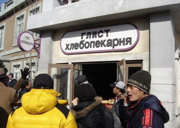 Тупые объявления и глупая реклама Тупые объявления и глупая реклама